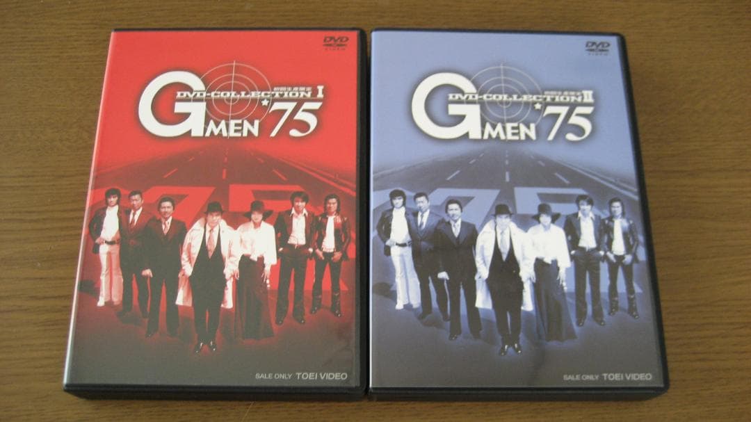中古美品　Gメン75　DVD COLLECTION 1、2 　8枚(全32話)