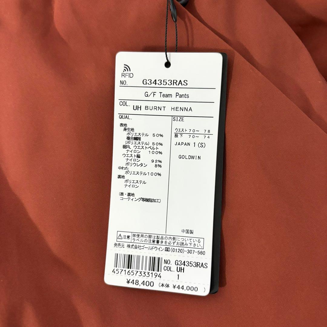 希少 新品 ゴールドウィン G/F チーム パンツ UH バーントヘナ S 中綿