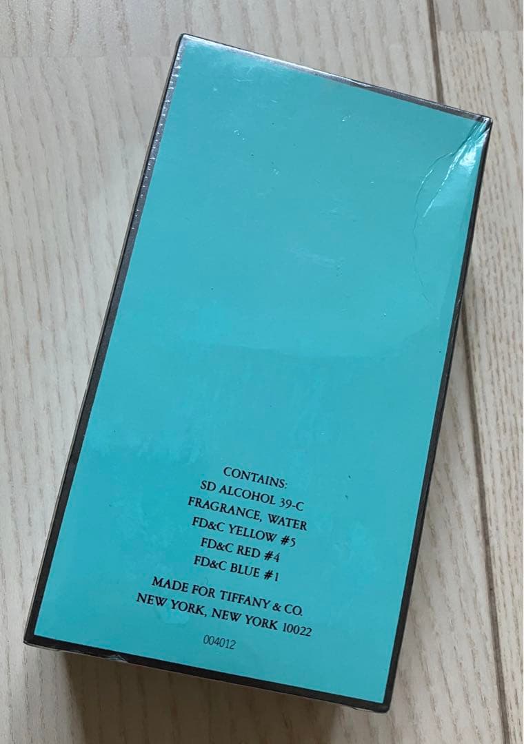 【未開封】TIFFANY FOR MEN 100ml