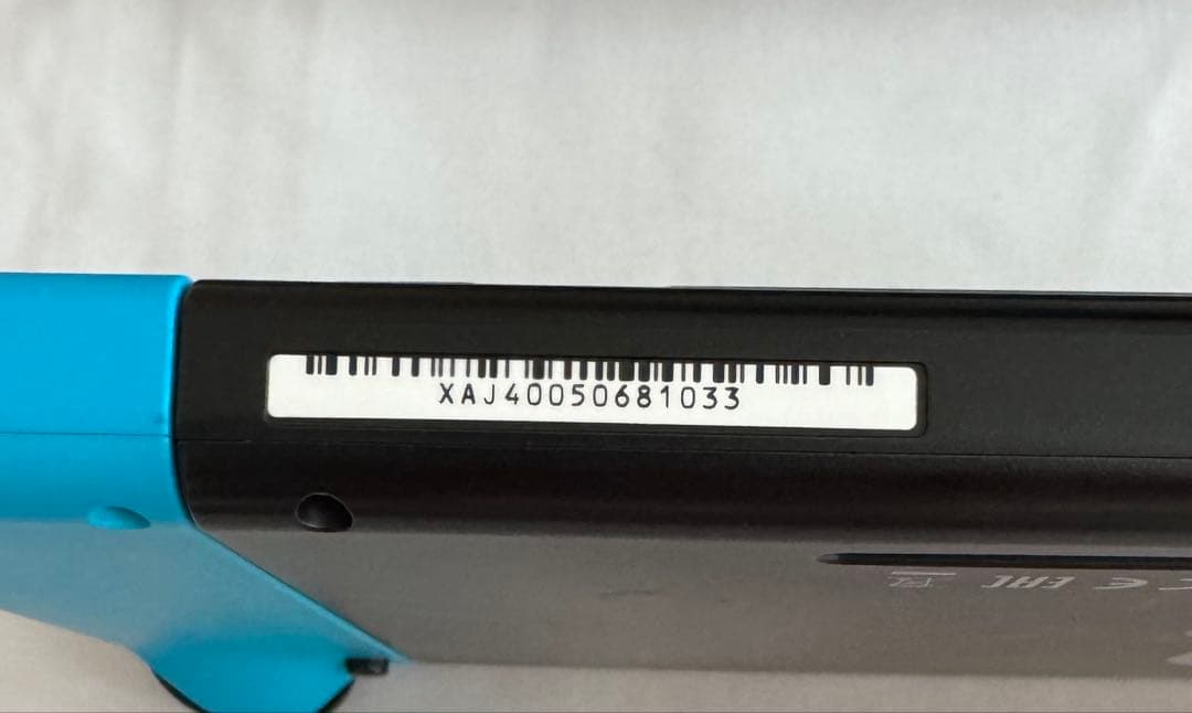 【SD付】Nintendo Switch ネオンレッド/ネオンブルー 本体