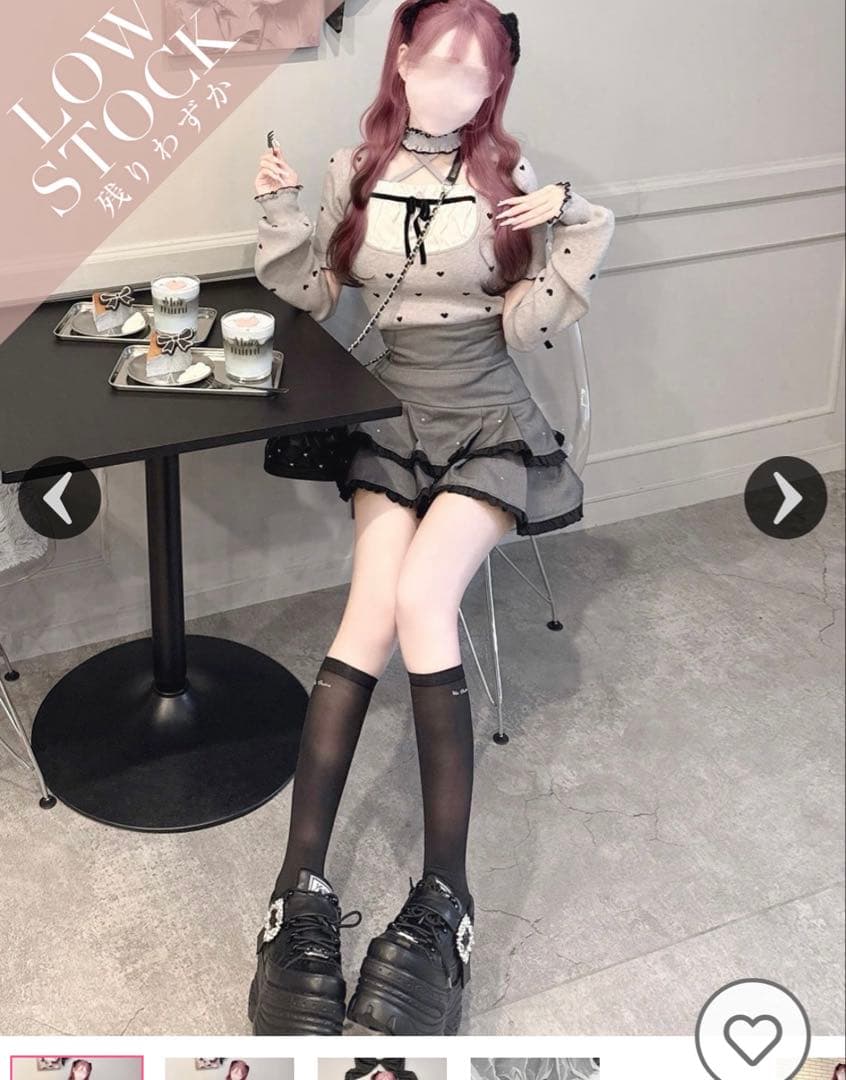 ハニーミュウ 2段フリルビジュースカート