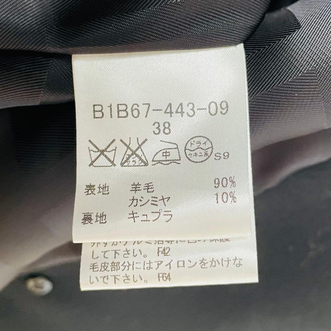 【極美品】Burberry　バーバリー　フォックスファーコート　ブラック38
