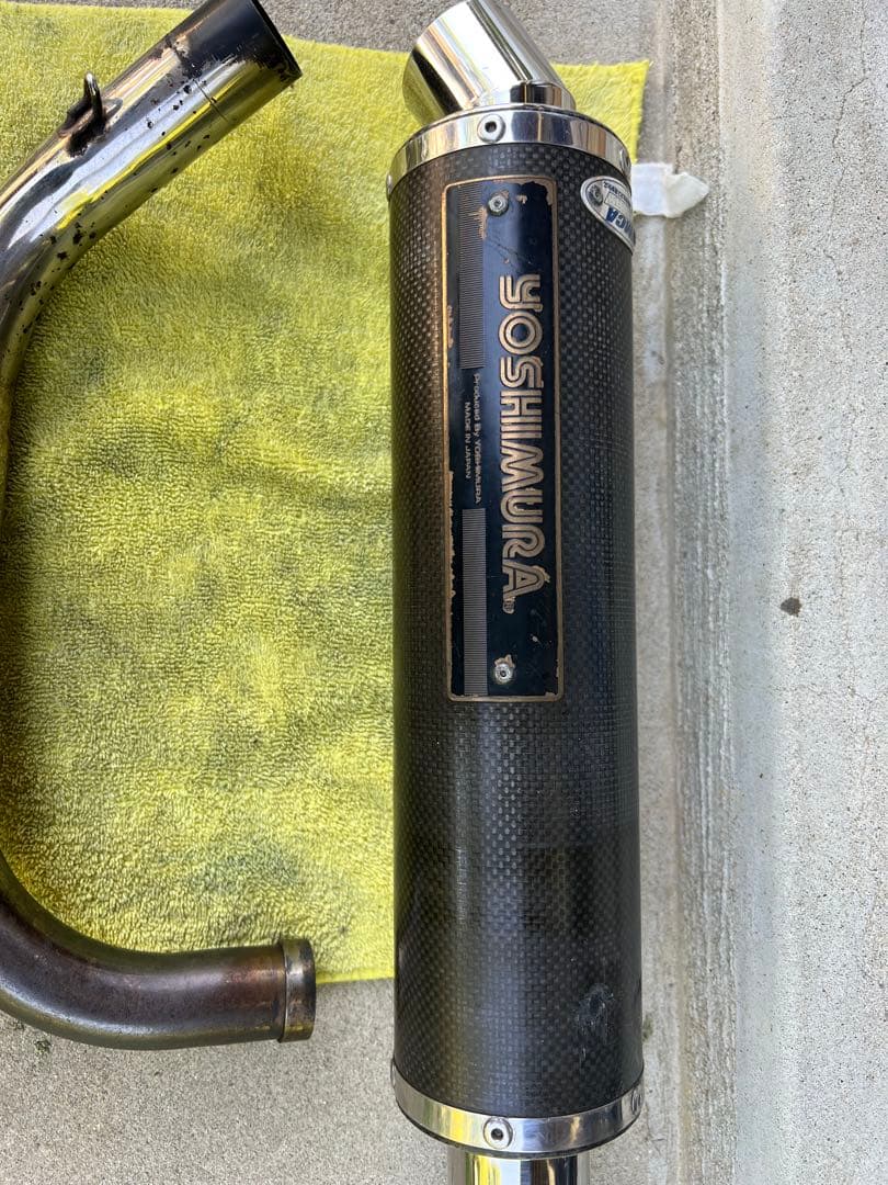 エイプ50　YOSHIMURA 機械曲げカーボンマフラー本体