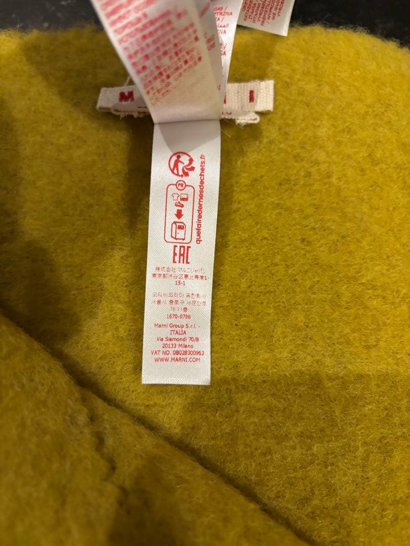 hana　MARNI アルパカ ロング マフラー イエロー