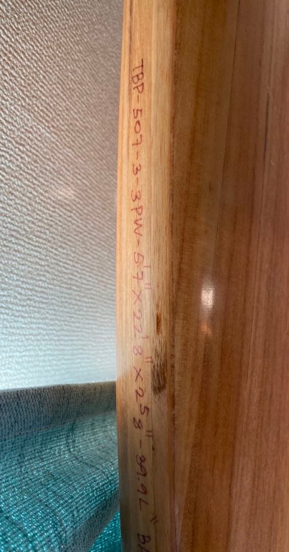 ファイヤーワイヤーサーフボードベイクドポテト