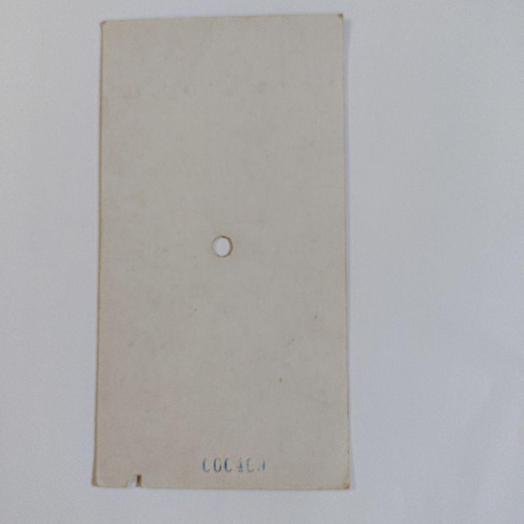 n*0様 まんが大行進レコード