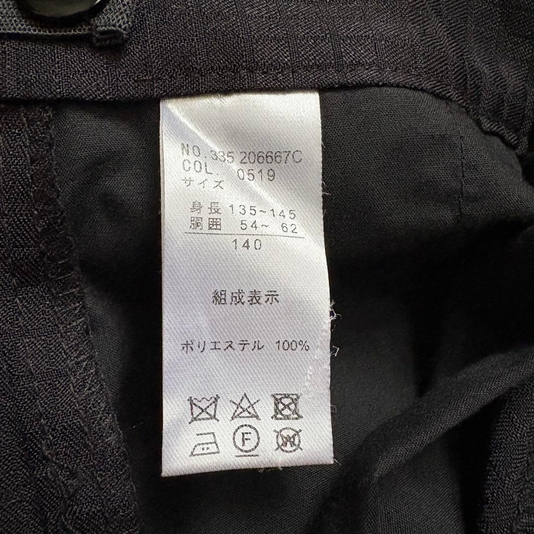 極美品 hiromichi nakano 140フォーマル 6点 男の子