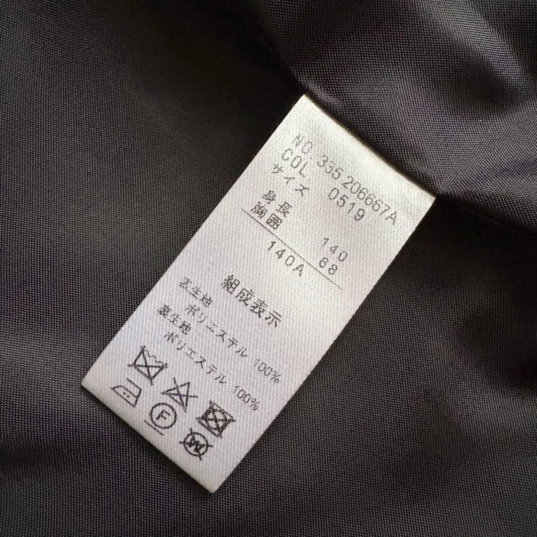 極美品 hiromichi nakano 140フォーマル 6点 男の子