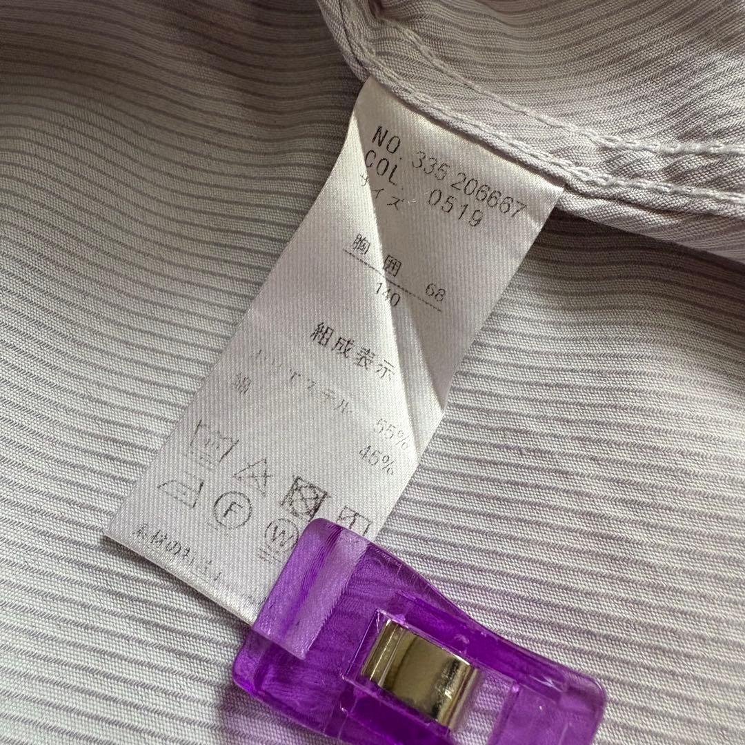 極美品 hiromichi nakano 140フォーマル 6点 男の子