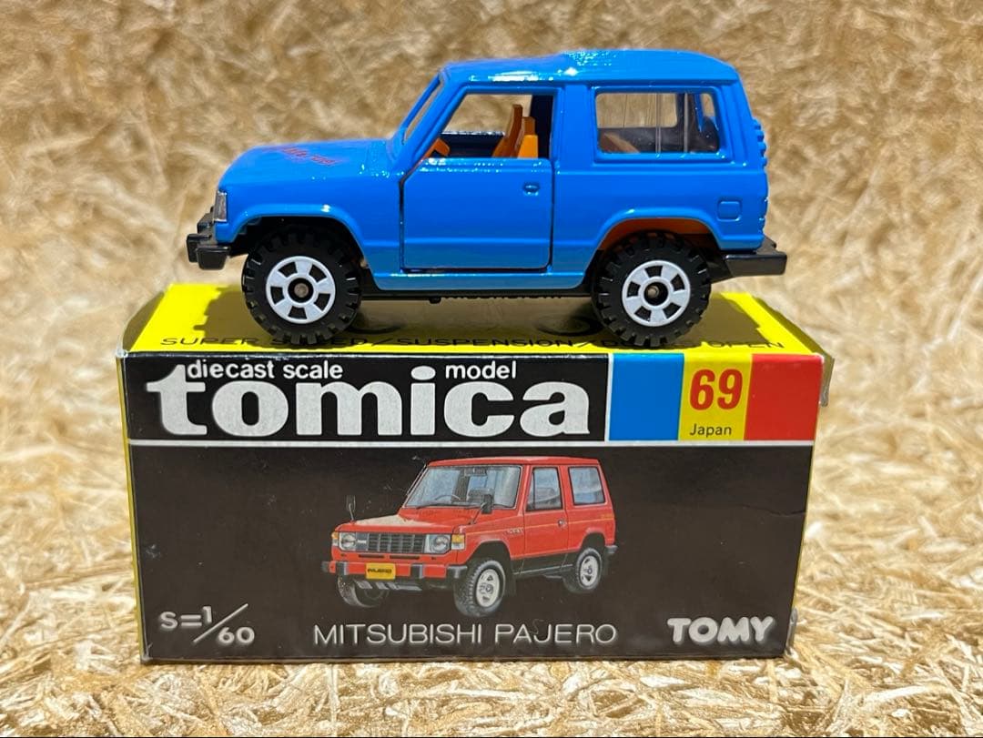 トミカ 日本製 黒箱 69 三菱 パジェロ 丸栄特注