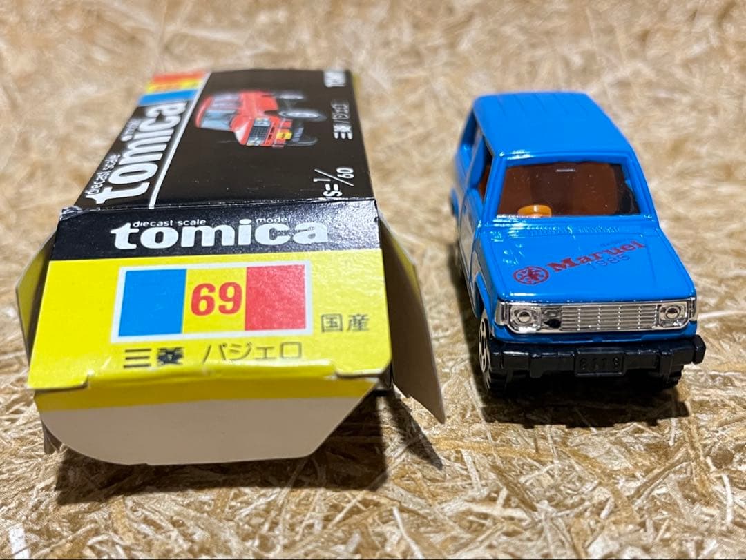 トミカ 日本製 黒箱 69 三菱 パジェロ 丸栄特注