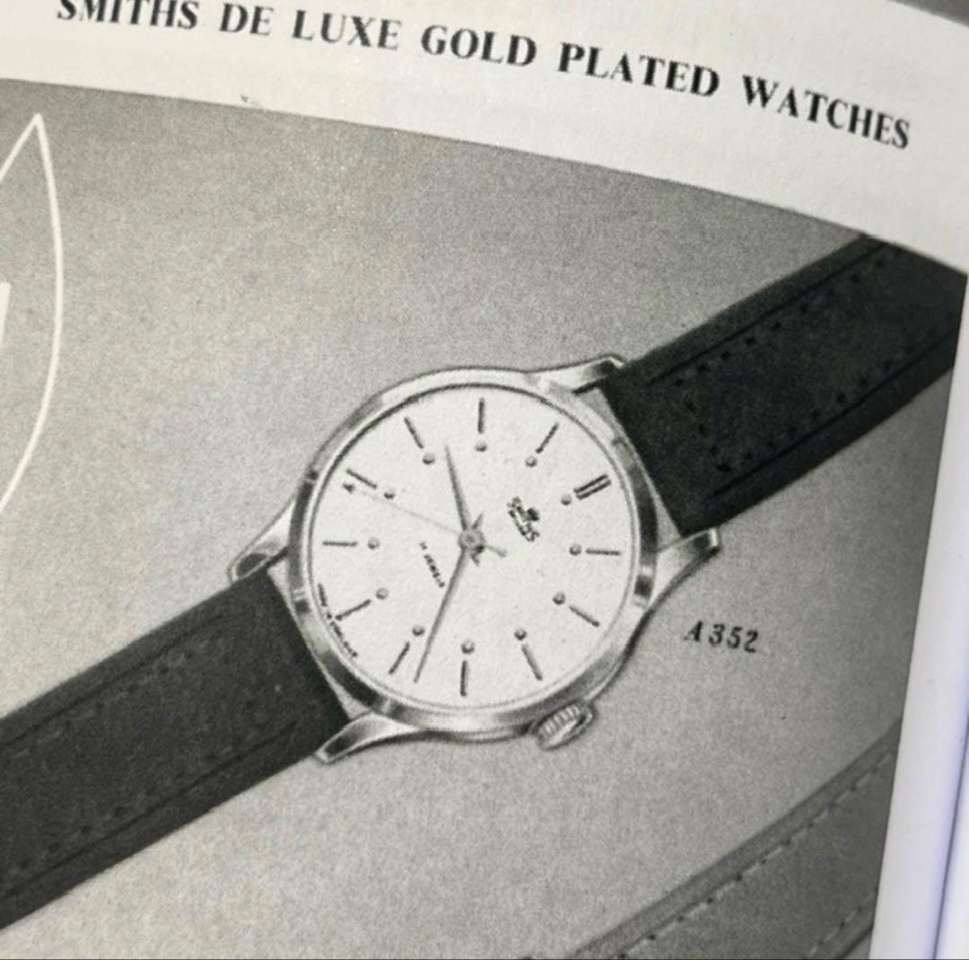 【Special Archives】 1954s SMITH antique