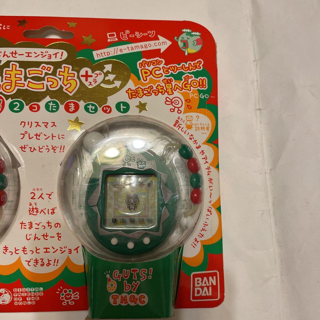 バンダイ　超じんせーエンジョイ！たまごっち＋冬の超2コたまセット　未使用