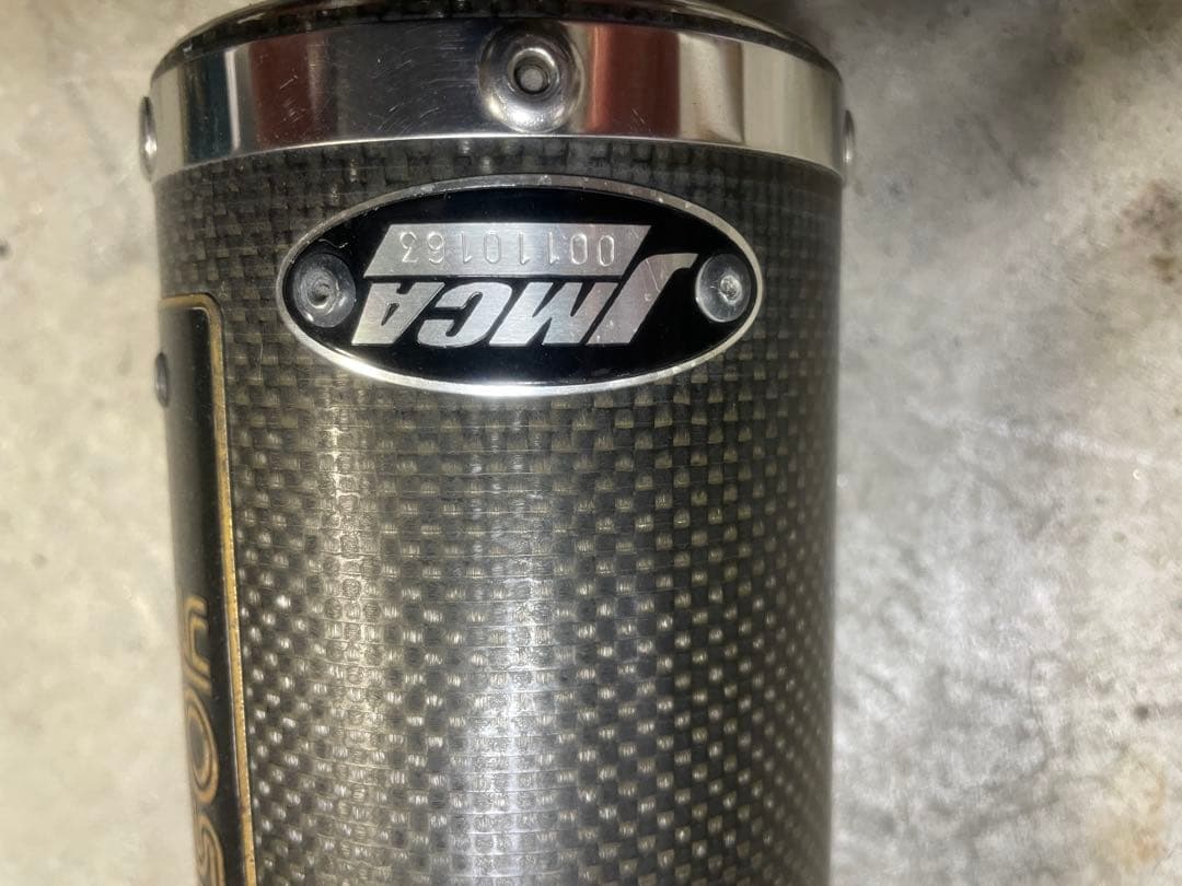 YOSHIMURA ヨシムラ　サイクロンカーボンマフラー TYPE-4 モンキー