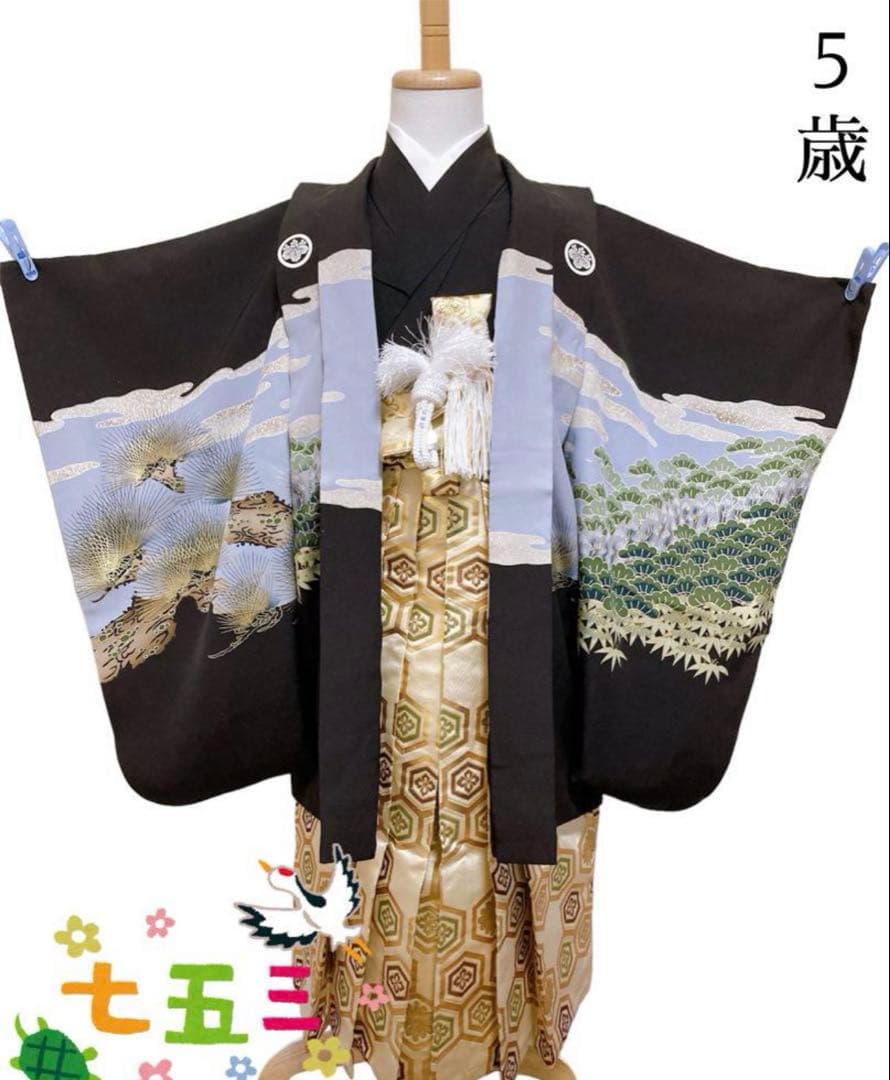 5歳男児　七五三　着物・袴・小物一式セット　正絹