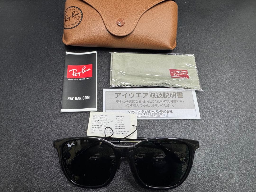RayBan 未使用品 RB4333D 629271 サングラス レイバン