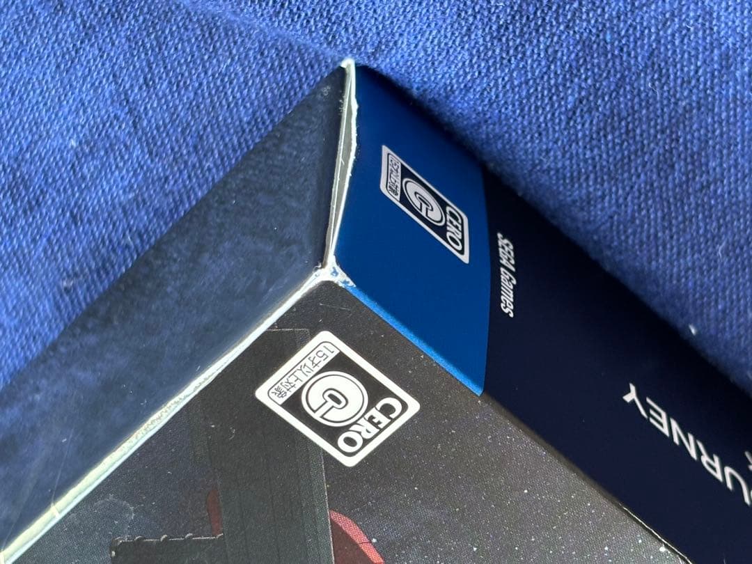 真・女神転生 DEEP STRANGE JOURNEY 25周年記念 一部未開封