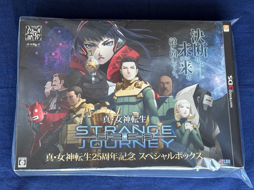 真・女神転生 DEEP STRANGE JOURNEY 25周年記念 一部未開封