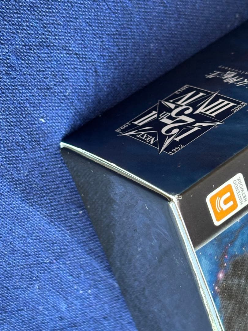 真・女神転生 DEEP STRANGE JOURNEY 25周年記念 一部未開封