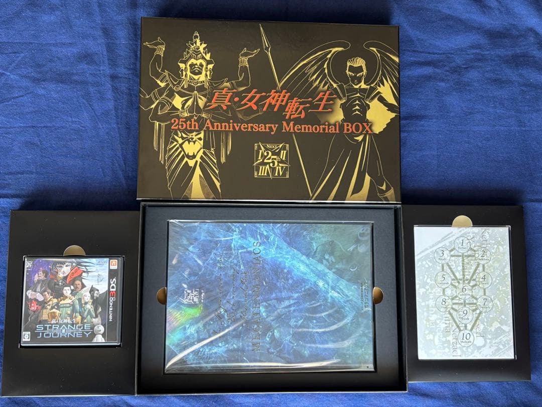 真・女神転生 DEEP STRANGE JOURNEY 25周年記念 一部未開封