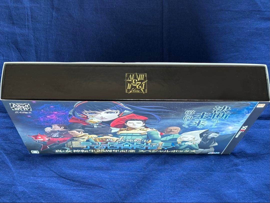 真・女神転生 DEEP STRANGE JOURNEY 25周年記念 一部未開封