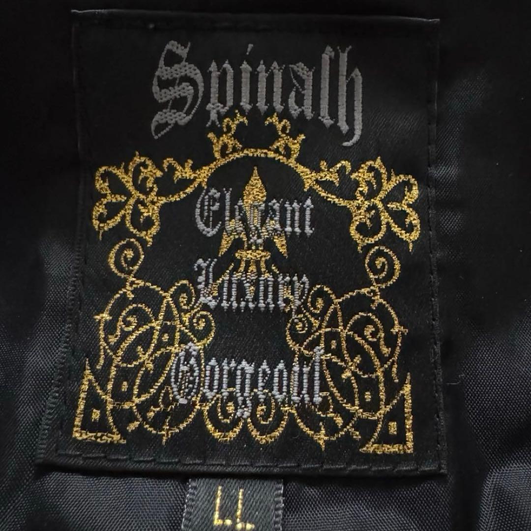 【00s archive】ファー　ダウン　ベスト　Y2K 短丈　光沢　ギャル男