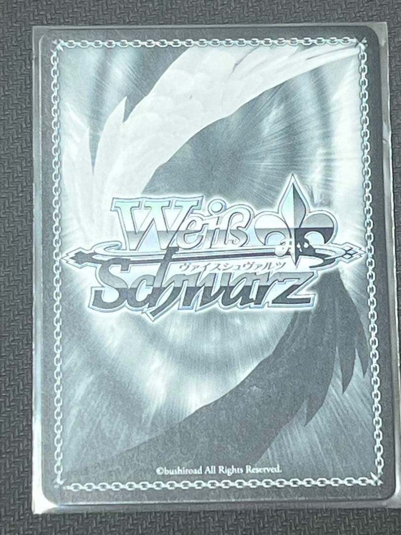 ヴァイス ウマ娘　アグネスタキオン　SP サイン