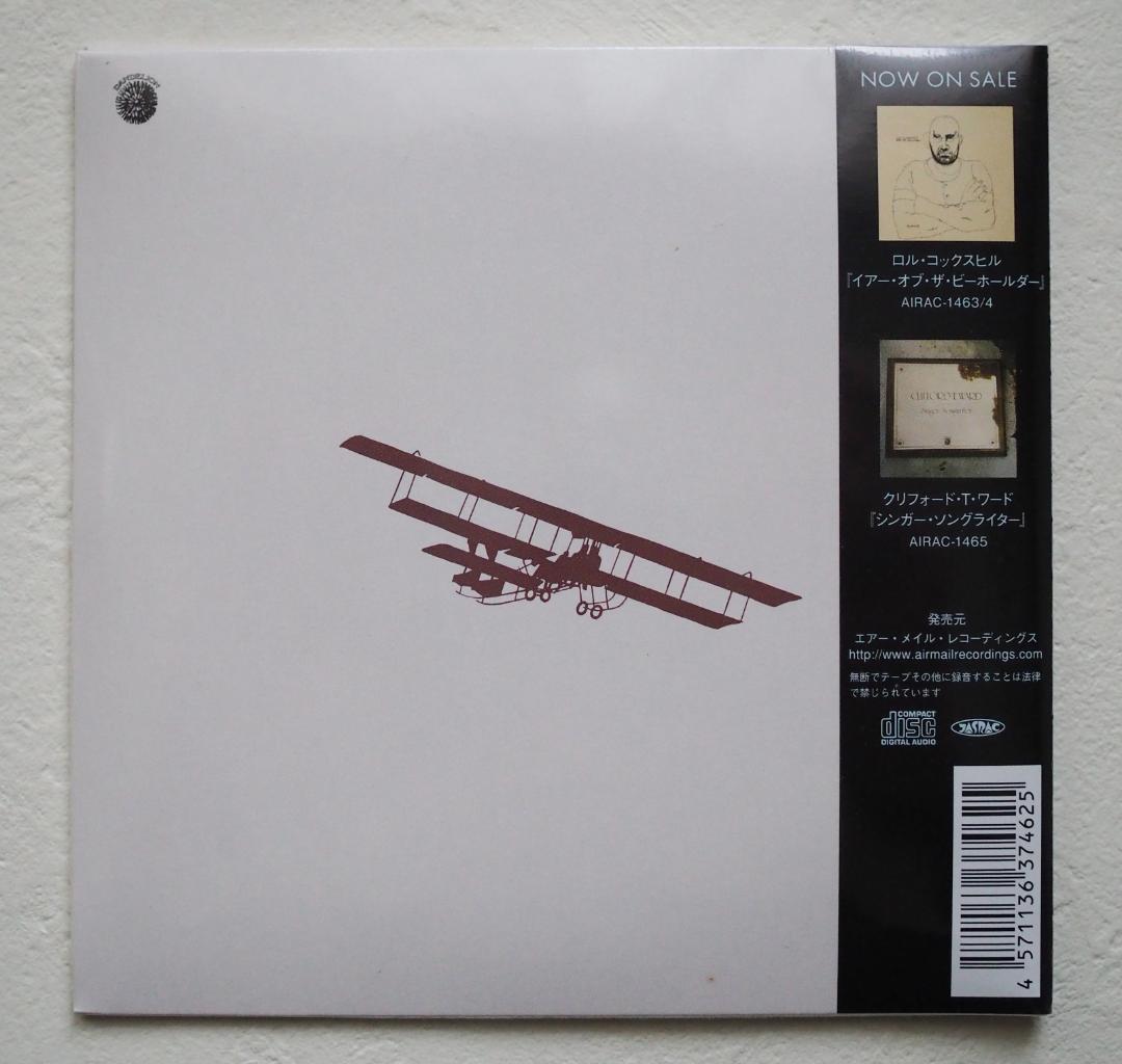 ロル・コックスヒル　サイレン　日本盤紙ジャケCD　５枚　ダンデライオンBOX