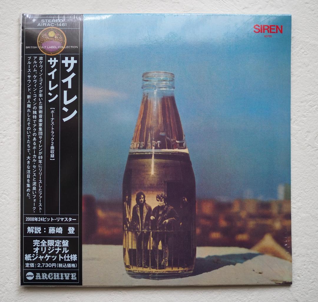 ロル・コックスヒル　サイレン　日本盤紙ジャケCD　５枚　ダンデライオンBOX