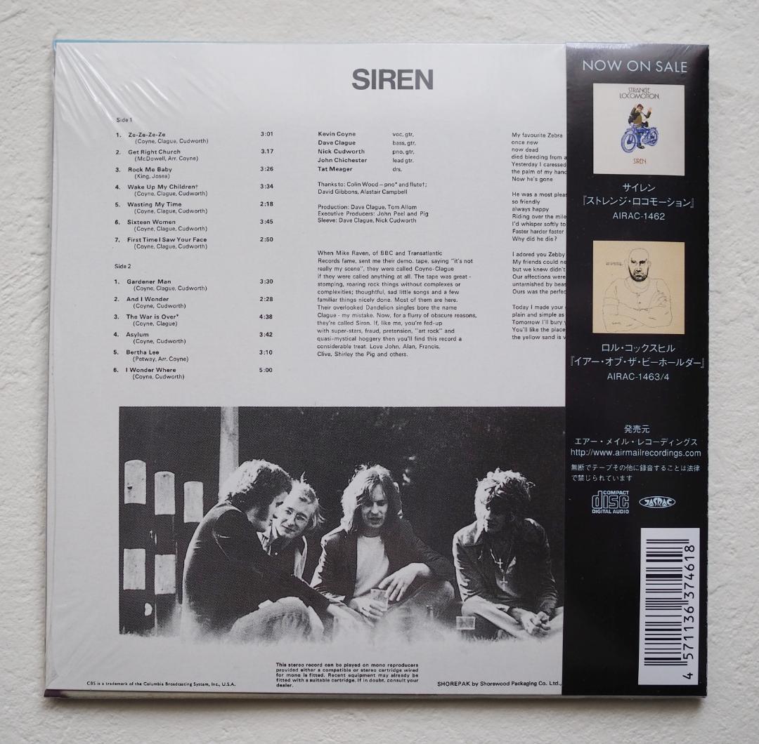 ロル・コックスヒル　サイレン　日本盤紙ジャケCD　５枚　ダンデライオンBOX