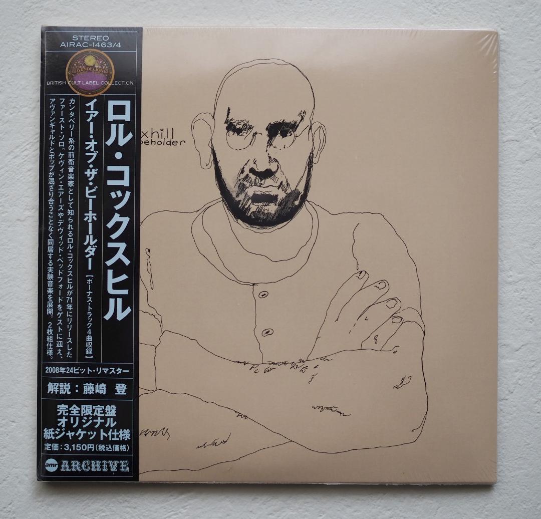 ロル・コックスヒル　サイレン　日本盤紙ジャケCD　５枚　ダンデライオンBOX