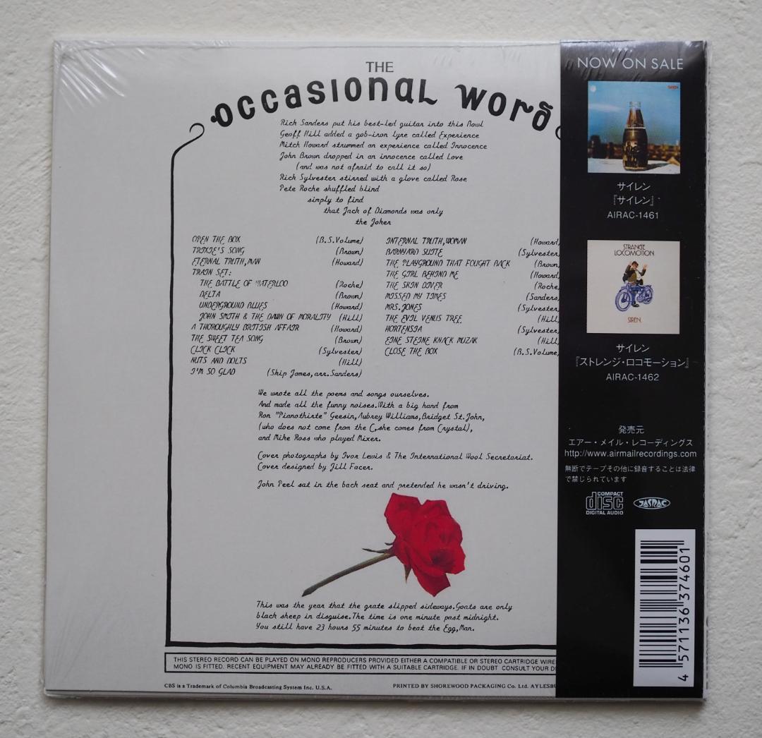 ロル・コックスヒル　サイレン　日本盤紙ジャケCD　５枚　ダンデライオンBOX