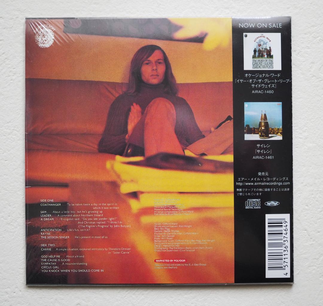 ロル・コックスヒル　サイレン　日本盤紙ジャケCD　５枚　ダンデライオンBOX