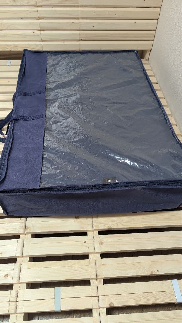 RISE　スリープオアシス　シングル