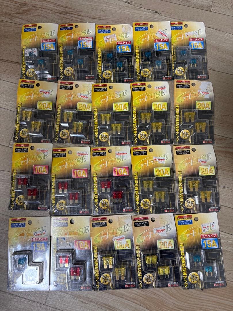 エーモン　24K ヒューズ　20個セット　当時物　新品　未使用