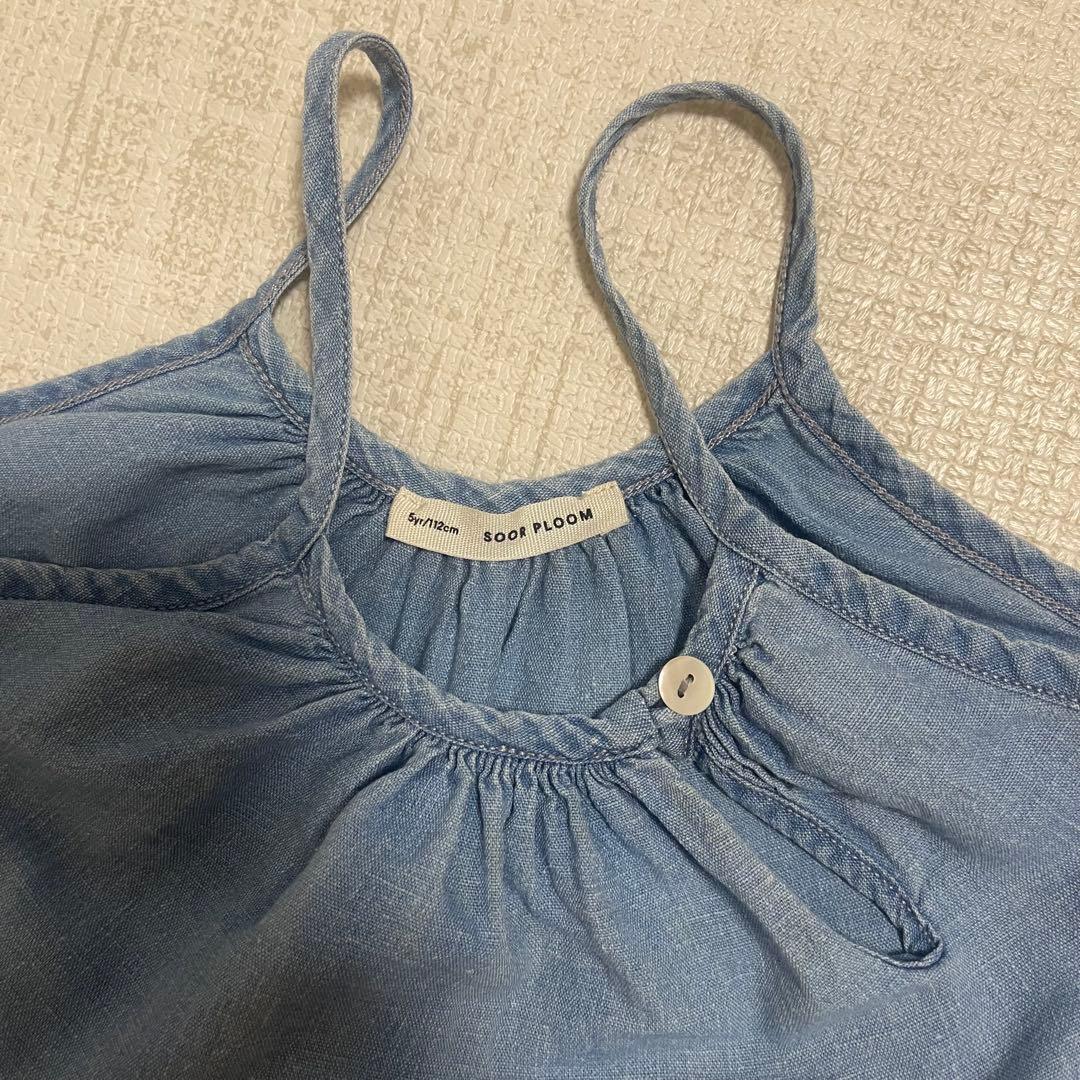 【Soor Ploom】Birdie Tunic Chambray