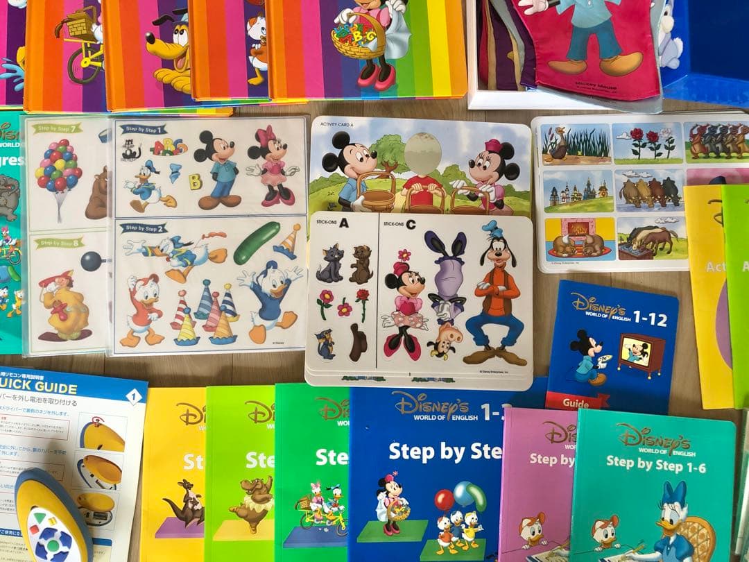 DWE★メインプログラム・ストレートプレイDVD・アクティビティボックス・宝箱