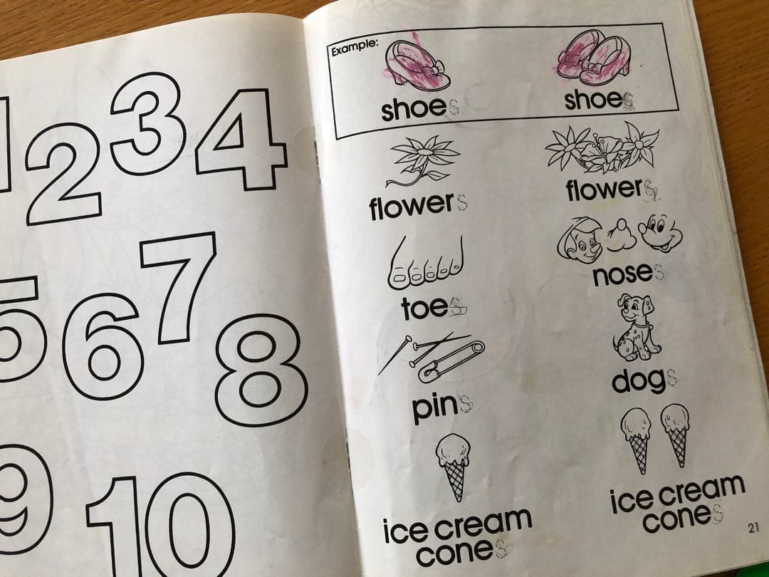 DWE★メインプログラム・ストレートプレイDVD・アクティビティボックス・宝箱