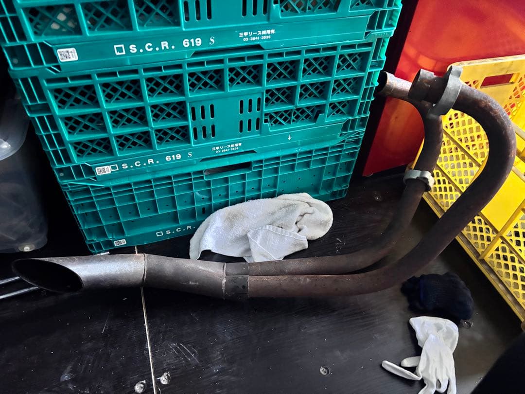 GS400 万Gサイクロン　鉄　最終値下げ