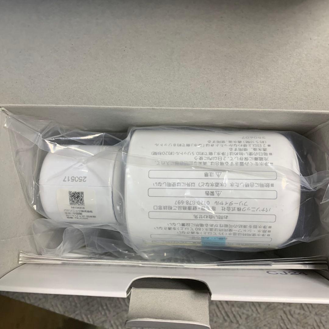 K505 Panasonic TK-CJ24-W 蛇口用浄水器 未使用品