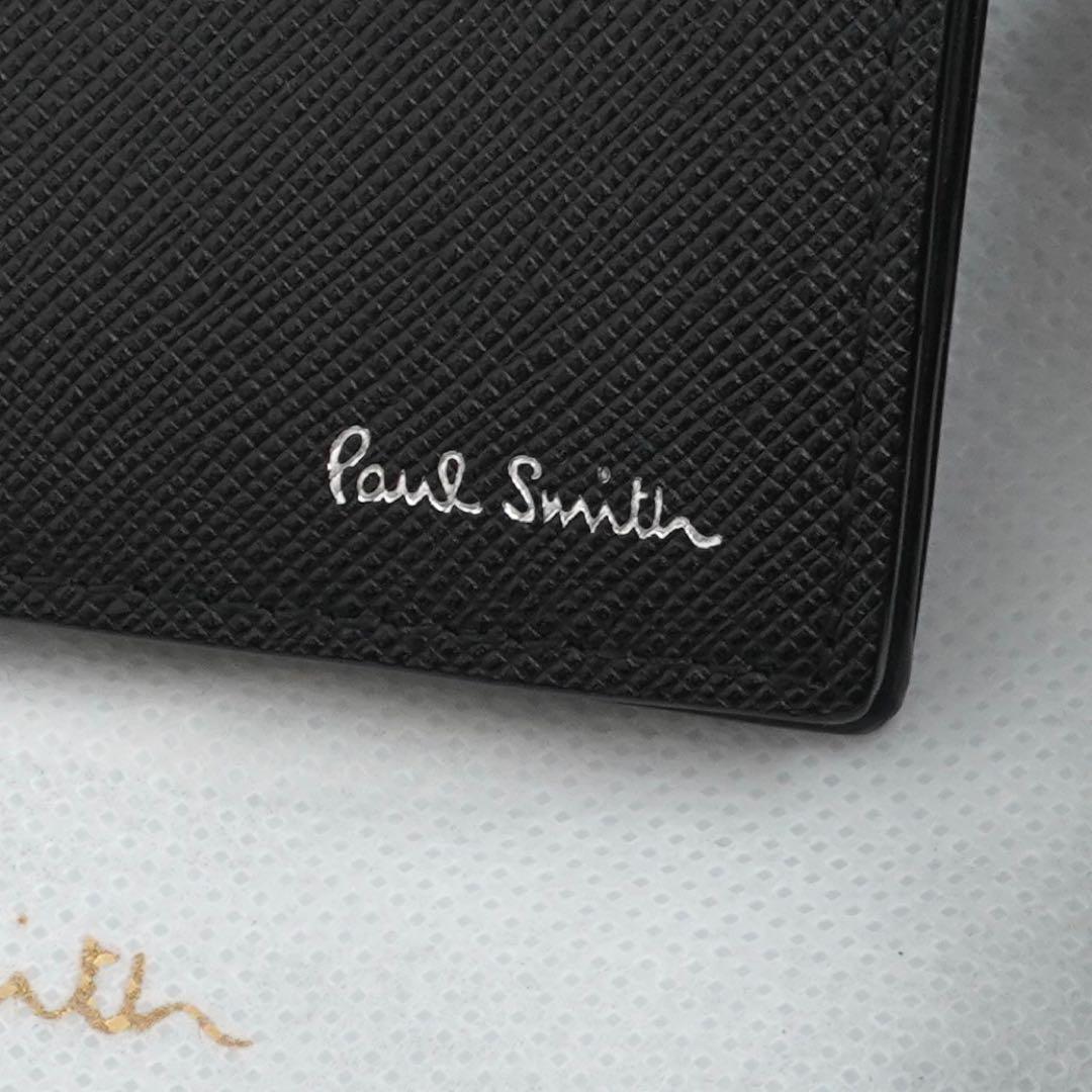 未使用に近い・付属品完備　ポールスミス　マネークリップ　マルチカラー　レザー　黒