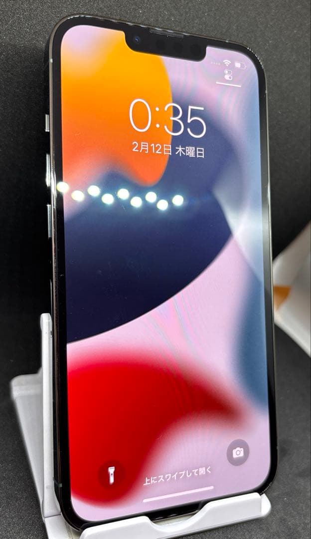 Apple iPhone 13 Pro 256GB グリーン MNDY3J/A