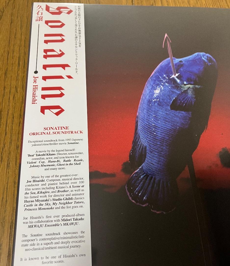500枚限定 ソナチネ Sonatine サントラ レコード 新品　北野武