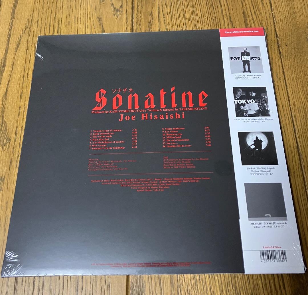 500枚限定 ソナチネ Sonatine サントラ レコード 新品　北野武
