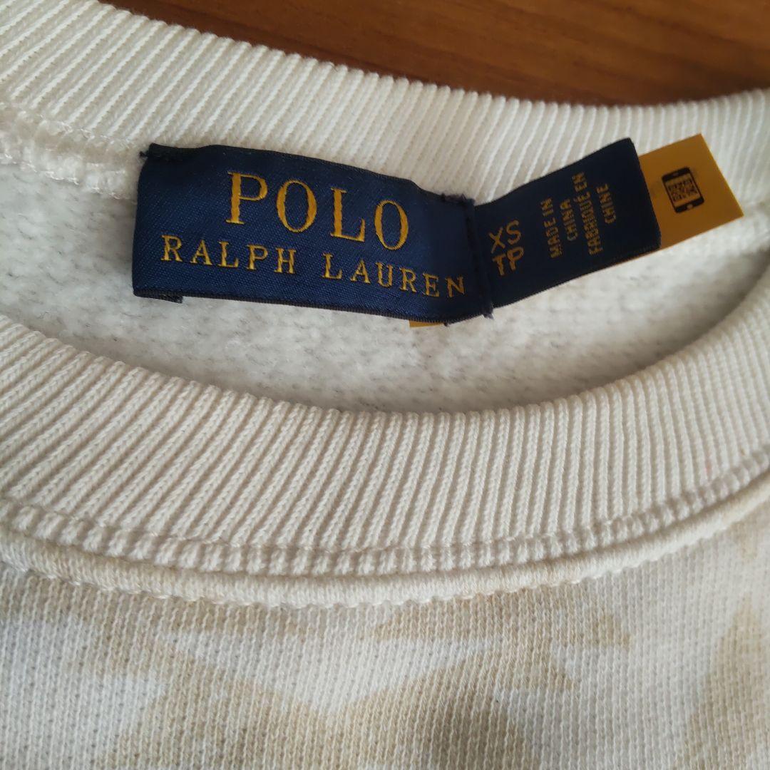 ☆美品Polo Ralph Lauren POLO BEAR ベアトレーナー