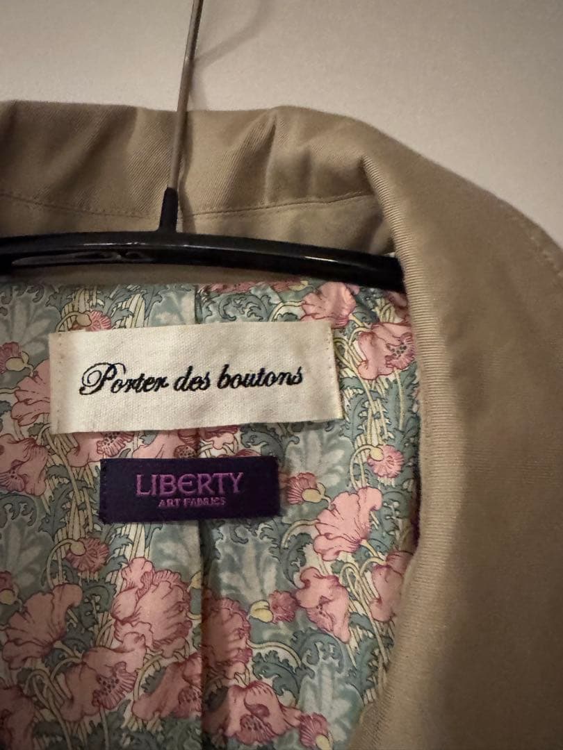 ポルテデブトン/ベージュ トレンチコート ウエストベルト付き