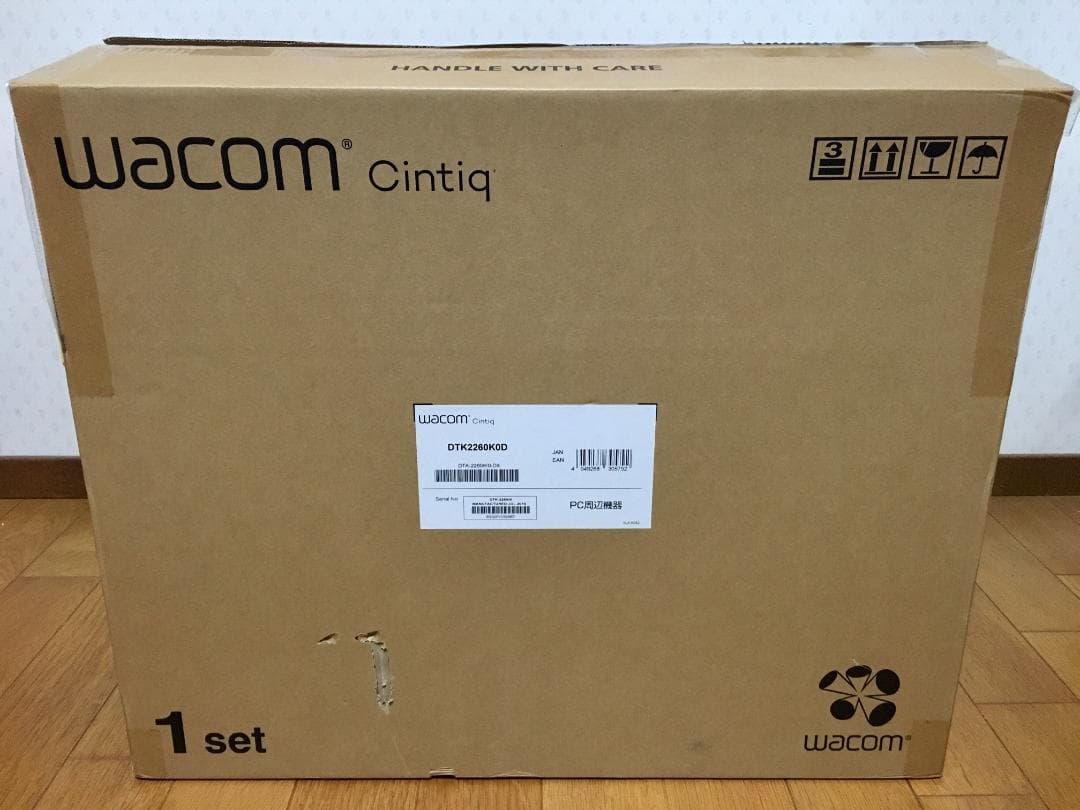 液タブ・ペンタブ Wacom Cintiq 22 DTK2260K0D
