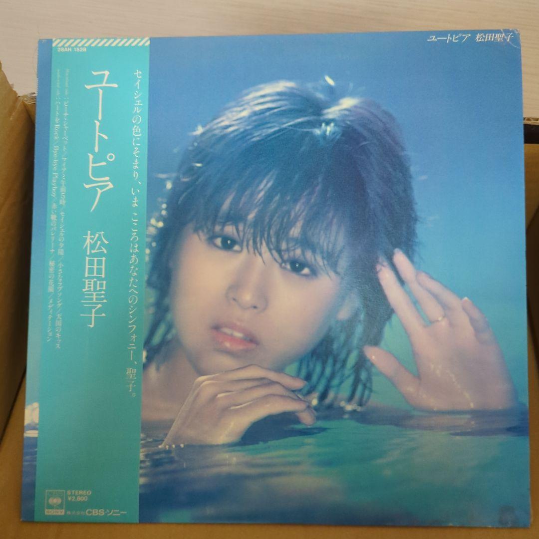 松田聖子さんLPレコード18枚セット