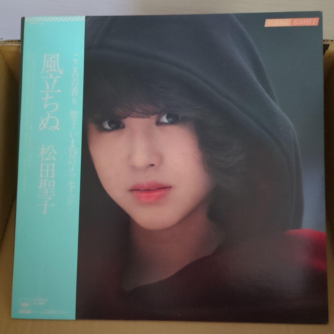 松田聖子さんLPレコード18枚セット