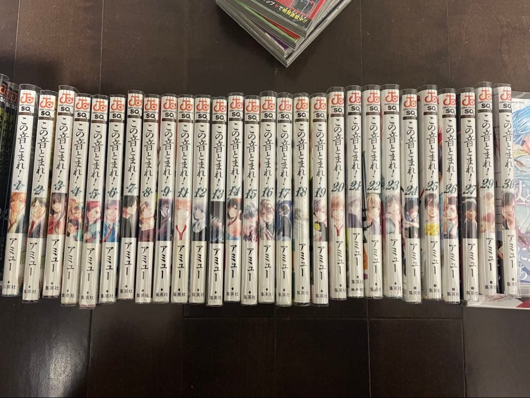 この音とまれ！全巻セット 1〜30巻(10巻抜け)